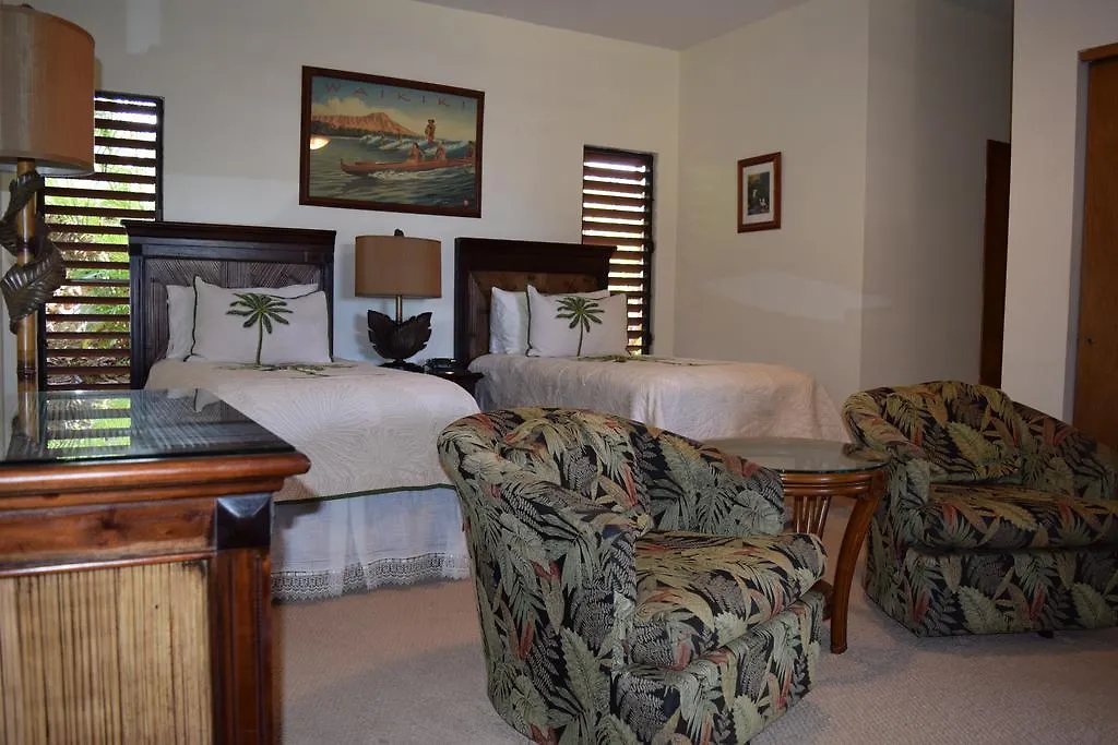 Hale Huanani B&B Wailea  Wailea (Maui)