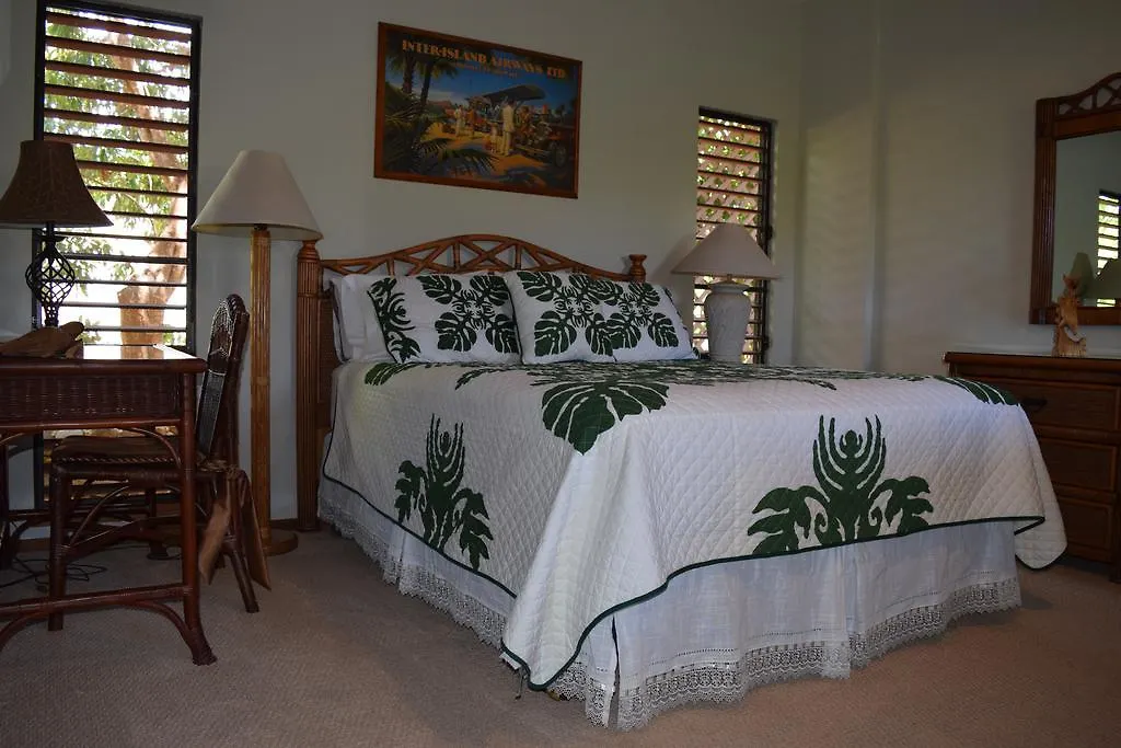 Bed & Breakfast Hale Huanani B&B Wailea